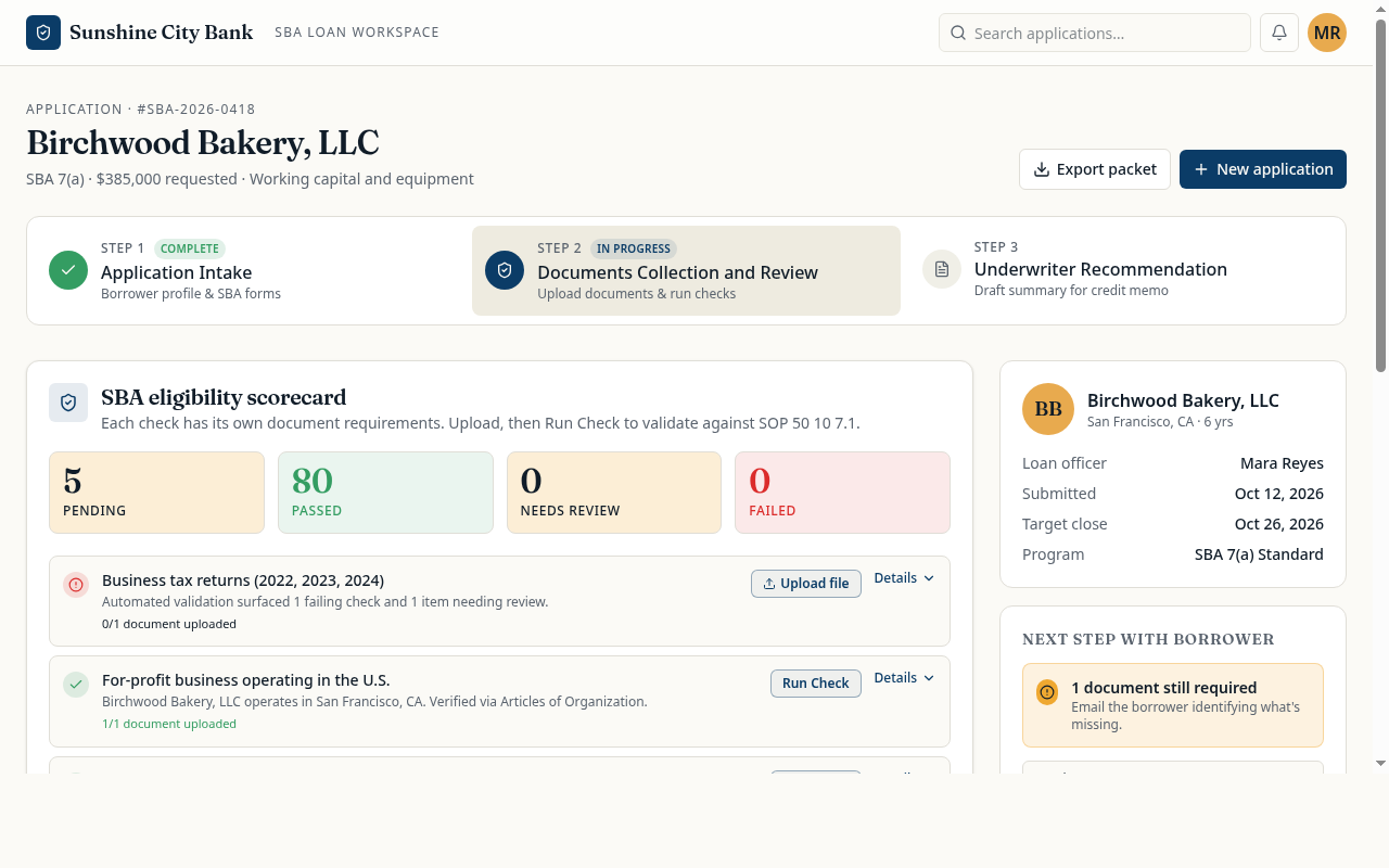 SBA Loan Process Manager home page screenshot